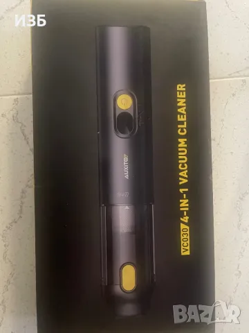 AUXITO Безжична прахосмукачка за кола 14000Pa | , снимка 2 - Прахосмукачки - 50012013