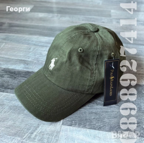 Нови шапки Polo Ralph Lauren, снимка 6 - Шапки - 23267025