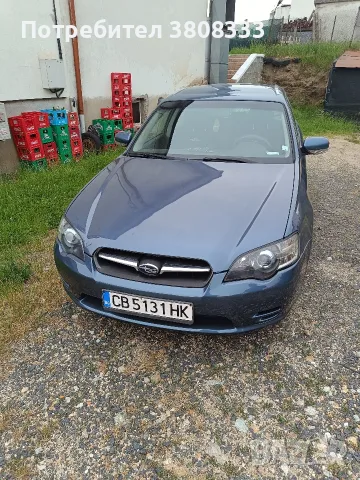 Продава се автомобил Subaru Legacy 