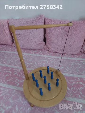 игра с кегли