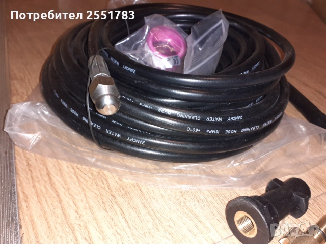 15м маркуч за водоструика с накраиници за отпушване на трьби и канали, снимка 4 - Други инструменти - 52532393