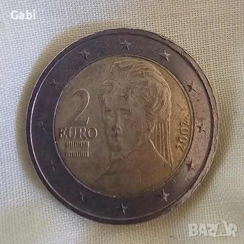 Рядка австрийска монета от 2 евро 2002г.