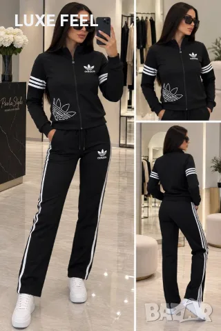 Adidas ✨Дамски Екипи , снимка 2 - Спортни екипи - 56137136
