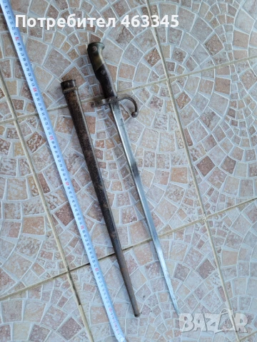 Щик, нож, байонет за Гра - 1, снимка 4 - Антикварни и старинни предмети - 50777632