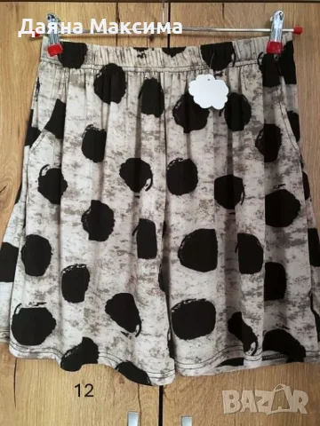 Къс панталон 4/5/6ХЛ💥код 142💥намаление 3,50€, снимка 8 - Къси панталони и бермуди - 55775992
