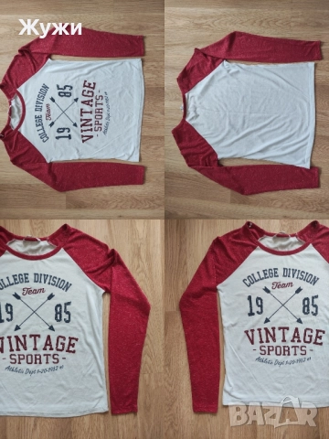 НАМАЛЕНИЕ 10% НА ВСИЧКО В ТАЗИ ОБЯВА!!! ДАМСКИ блузи, размер S, различни модели., снимка 14 - Блузи с дълъг ръкав и пуловери - 49854511