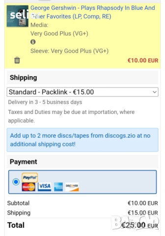 George Gershwin – Plays Rhapsody In Blue And Other Favorites Издание 🇺🇸 USA 1975г Състояние на вин, снимка 6 - Грамофонни плочи - 51965515