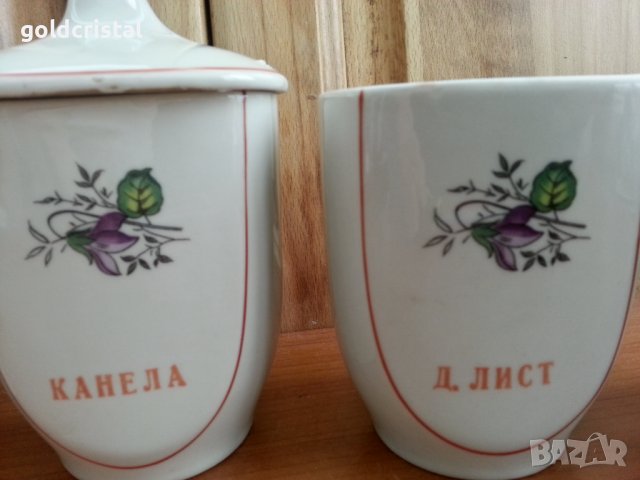 Български порцелан бурканчета за подправки, снимка 3 - Антикварни и старинни предмети - 37056254