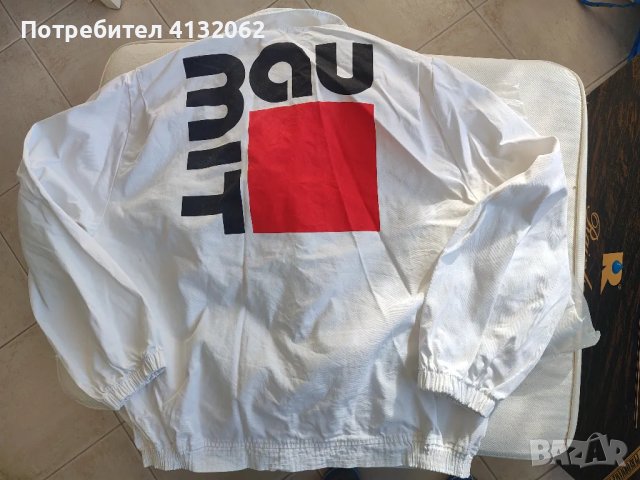 Работно яке , снимка 2 - Други - 48087252