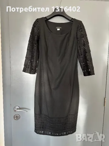 Дамска офис черна рокля размер XS
