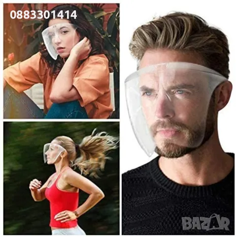 Предпазен шлем за лице Маска , снимка 2 - Други инструменти - 48034525