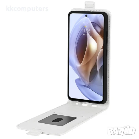 Motorola Moto G31/G41 Flip3 Кожен Калъф и Протектор, снимка 6 - Калъфи, кейсове - 51419883