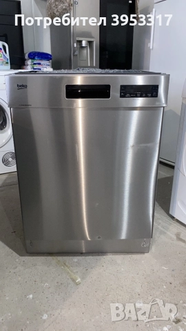 Съдомиялна машина BEKO