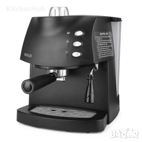 Стилна кафемашина за еспресо с каймак, снимка 4 - Кафемашини - 52120135