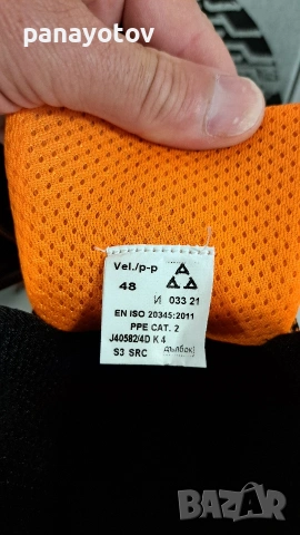 Wurth Работни обувки с метално бонбе, снимка 3 - Мъжки ботуши - 54343821