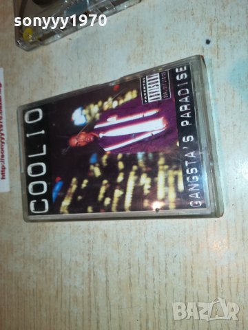 COOLIO-RIP-АУДИОКАСЕТА 2509211941, снимка 4 - Аудио касети - 34252133