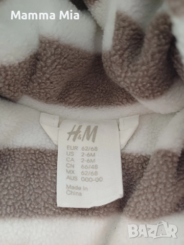 Зимен космонавт H&M 68см 2-6м, снимка 6 - Бебешки ескимоси - 52393799