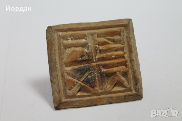 Дървен печат за обреден хляб 