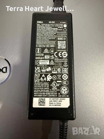 Dell Vostro 5415 - 16GB RAM, 1TB SSD, AMD Ryzen 7 5700U, Windows 11PRO, снимка 6 - Лаптопи за дома - 52449316