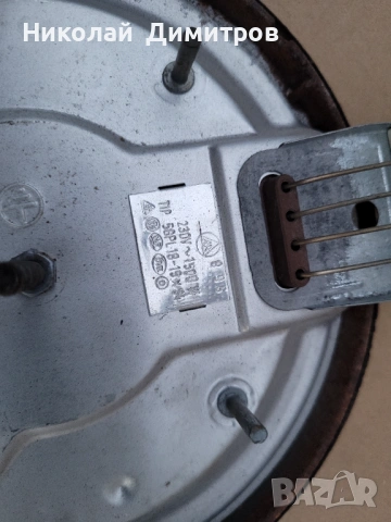 Продавам нагревателни плочи за котлон D 18,5 cm  1500W, снимка 3 - Печки, фурни - 53299526