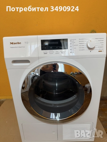 Сушилня MIELE T1 TKG450WP
