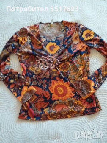 Панталон и блуза Jnona M, снимка 4 - Панталони - 38320182