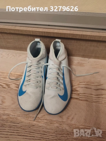 Детски стоножки Nike Сникърси Pepe jeans , снимка 10 - Детски маратонки - 53181301