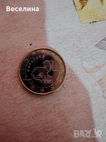Евро монети , снимка 5 - Нумизматика и бонистика - 53929117