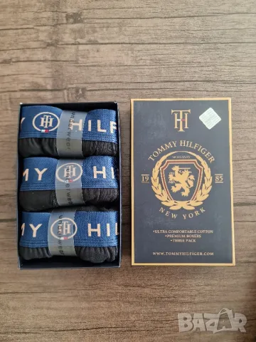 Мъжки боксери 3бр кутия , размери M , L , XL,  2XL, снимка 6 - Бельо - 48021269