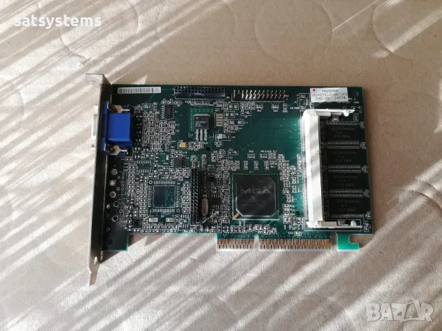 Видео карта Matrox MGI G2+DMILA/8D/CPQ 8MB AGP