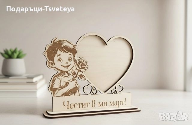 Дървена рамка за снимка 