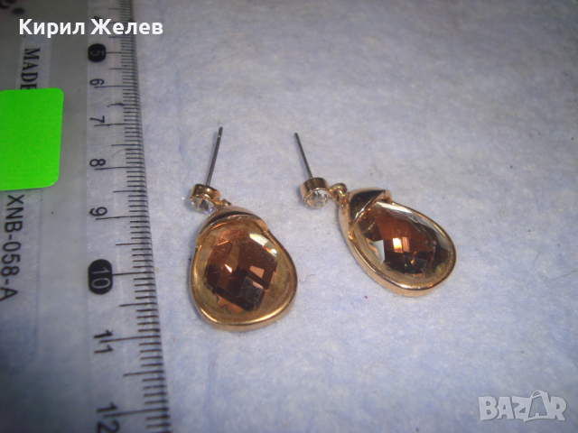 ПОЗЛАТЕНИ ВИНТИДЖ АРТ ОБЕЦИ с ФАСЕТИРАНИ ЦВЕТНИ КРИСТАЛИ 12563