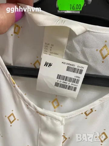 Риза на h&m, снимка 5 - Ризи - 48178675