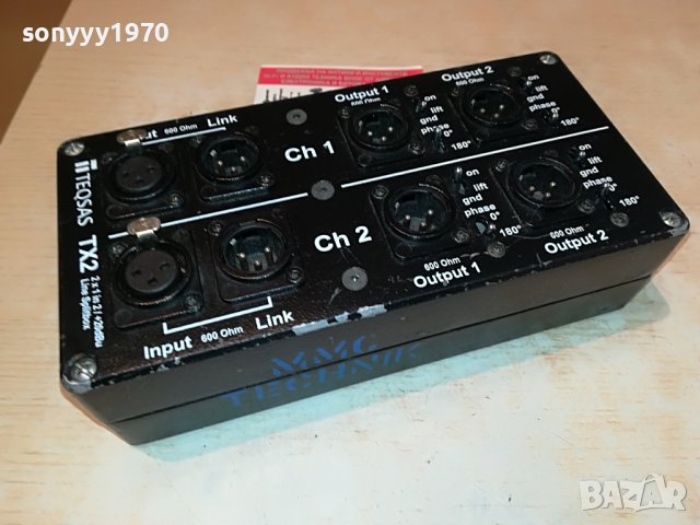 TEQSAS TX2-LINE SPLITBOX-ВНОС SWISS 2205221931, снимка 11 - Ресийвъри, усилватели, смесителни пултове - 36843107