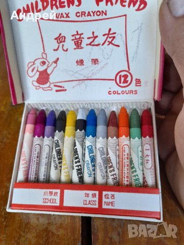 Стари пастелни бои,боички Crayon, снимка 3 - Други ценни предмети - 38513651
