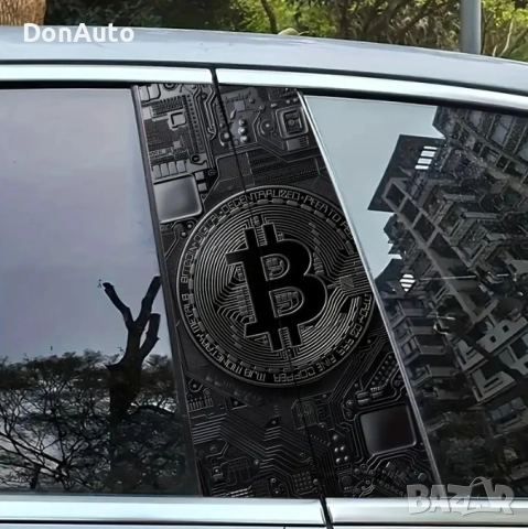 Винил за В-колин "Bitcoin"