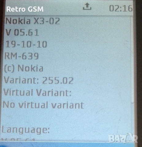 Nokia X3-02 (+кабел за зареждане), снимка 2 - Nokia - 53133395