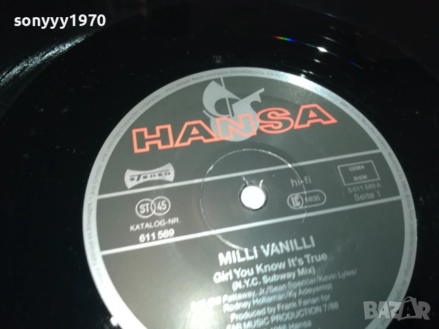 MILLI VANILLI-MADE IN GERMANY-ВНОС ENGLAND 2808251142, снимка 5 - Грамофонни плочи - 51520716
