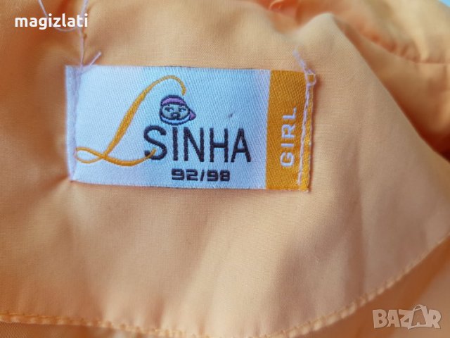 Елек 2-3 години, снимка 4 - Детски якета и елеци - 30543611