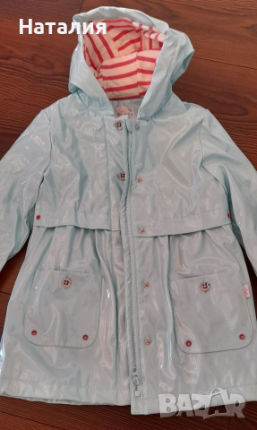 Нов ватиран дъждобран за момиче.