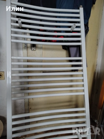 Лира за баня 