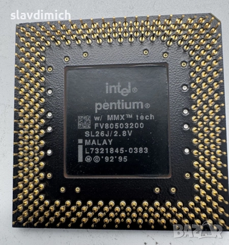 Процесор за компютър Intel Pentium MMX 200 Mhz За колекционери и ретро компютри 