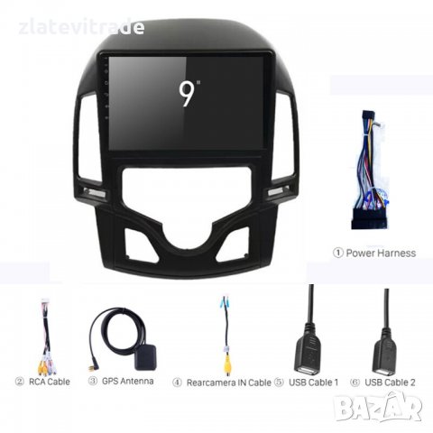 HYUNDAI I30 Климатроник 2006-2011 - 9'' Андроид Навигация, 9139, снимка 5 - Аксесоари и консумативи - 31801863