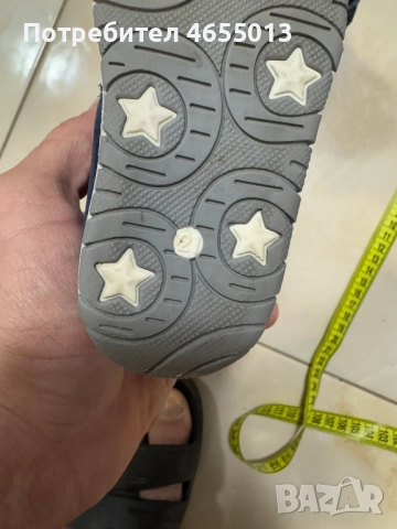 ПОДАРЯВАМ - Детски ортопедични летни боти Номер - 21 Стелак - 13см., снимка 4 - Детски боти и ботуши - 52476375