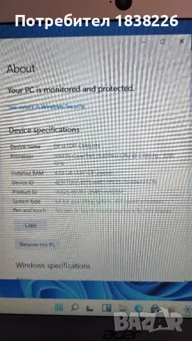 Лаптоп acer Swift 3, снимка 4 - Лаптопи за работа - 48486644