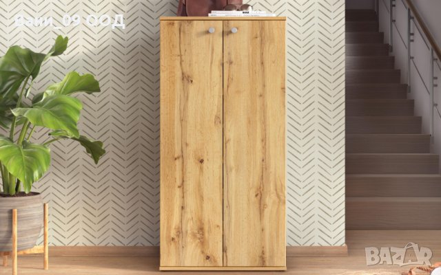 Голям шкаф за обувки на 7 реда, снимка 2 - Шкафове - 35527577