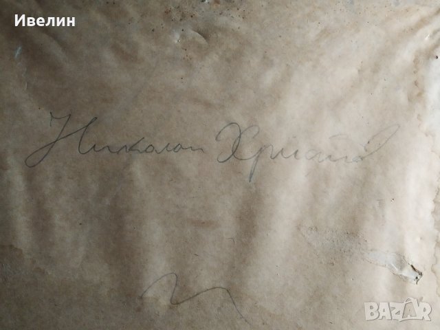 картина-пейзаж, снимка 6 - Картини - 29568131