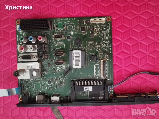 Grundig 40VLE5322BG на части, снимка 4 - Части и Платки - 50823360