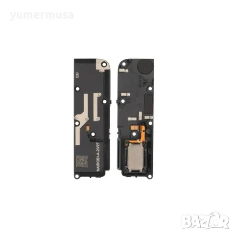 Moto G 5G Plus-нови високоговорители