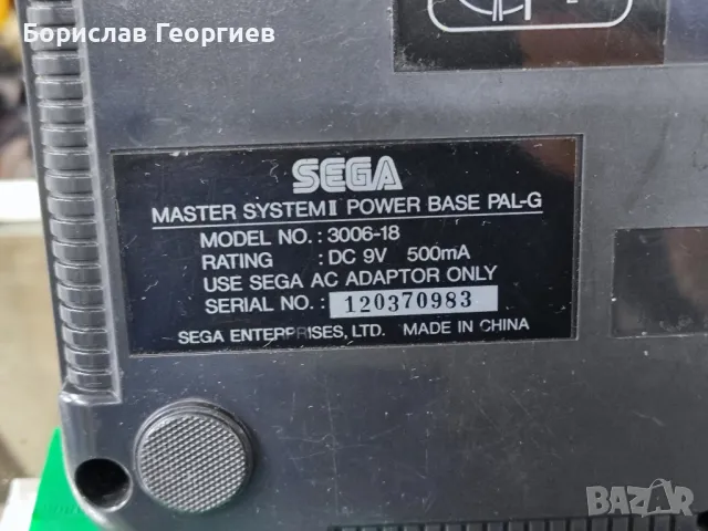 Конзола Sega master system ll, снимка 7 - Други игри и конзоли - 49615981